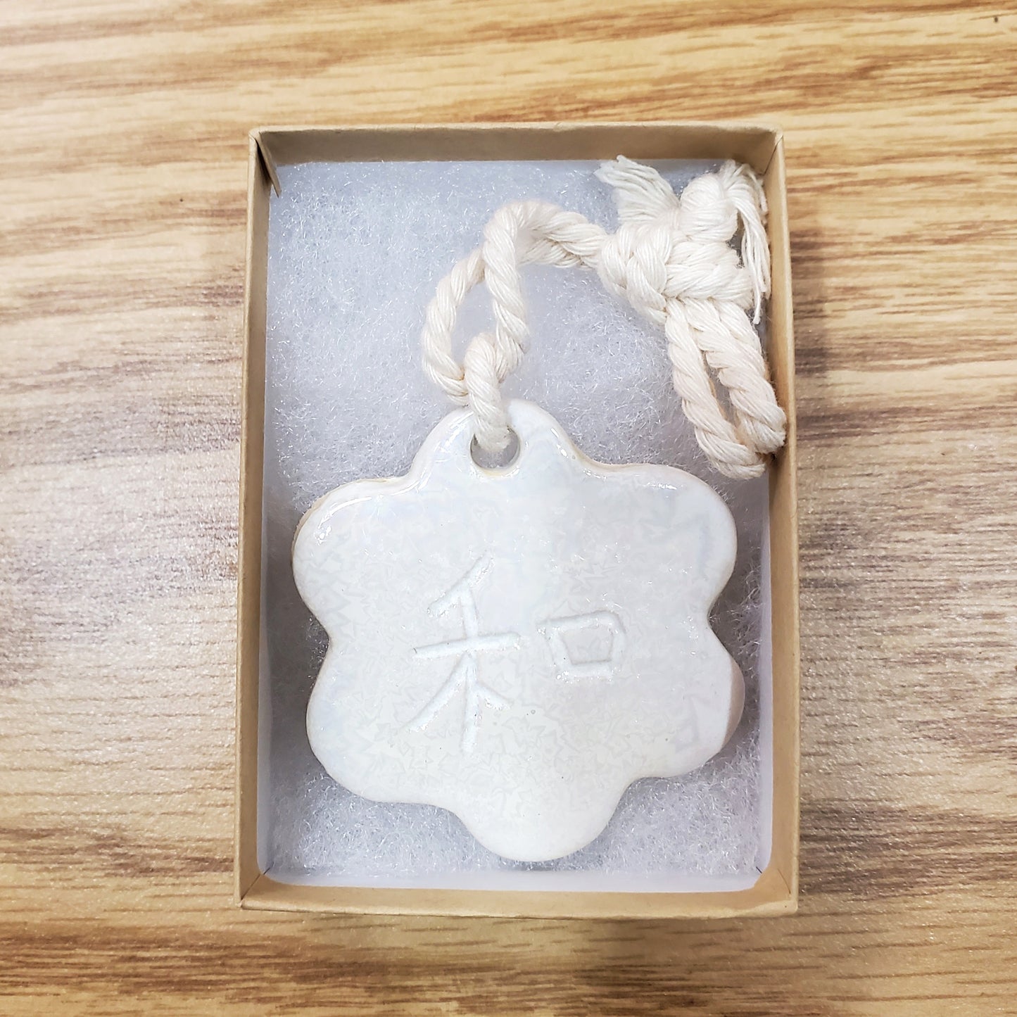 Ceramic Ornament - Harmony